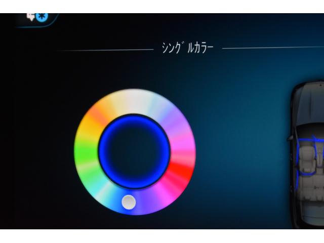 Eクラスステーションワゴン E220d ステーションワゴン スポーツ エクスクルーシブP AMGラインインテリアP レーダーセーフティP 後期 パノラマサンルーフ 黒革 ブルメ HUD MUBXナビTV 360カメ オートテールゲート AMGエアロ19AW 2年保証(46枚目)