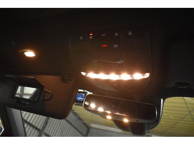 Eクラスステーションワゴン E220d ステーションワゴン スポーツ エクスクルーシブP AMGラインインテリアP レーダーセーフティP 後期 パノラマサンルーフ 黒革 ブルメ HUD MUBXナビTV 360カメ オートテールゲート AMGエアロ19AW 2年保証(47枚目)