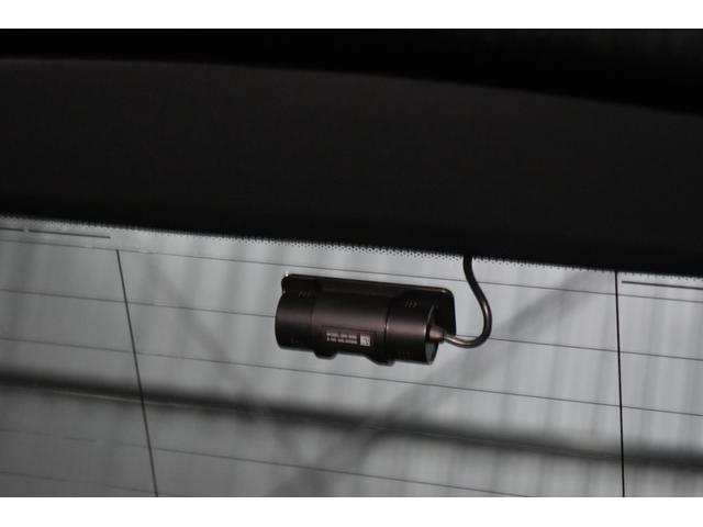 Eクラスステーションワゴン E220d ステーションワゴン スポーツ エクスクルーシブP AMGラインインテリアP レーダーセーフティP 後期 パノラマサンルーフ 黒革 ブルメ HUD MUBXナビTV 360カメ オートテールゲート AMGエアロ19AW 2年保証(49枚目)