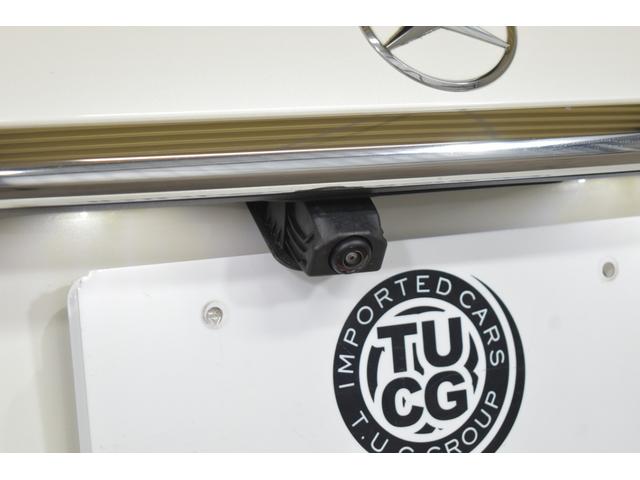 Eクラスステーションワゴン E220d ステーションワゴン スポーツ エクスクルーシブP AMGラインインテリアP レーダーセーフティP 後期 パノラマサンルーフ 黒革 ブルメ HUD MUBXナビTV 360カメ オートテールゲート AMGエアロ19AW 2年保証(55枚目)