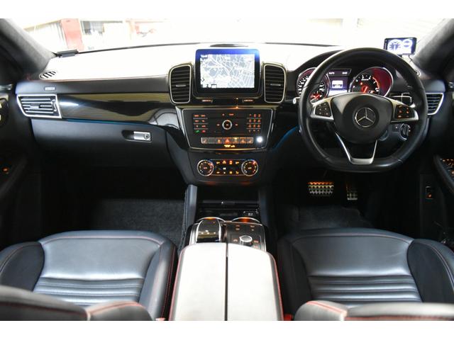 GLE GLE43 4マチック クーペ レーダーP 390馬力 パノラマサン 全席ヒーター黒革 ディストロ AMGエアロ22AW サイドステップ キーGo ハーマンK ナビ360カメ PTS LEDライト 2年保証(3枚目)