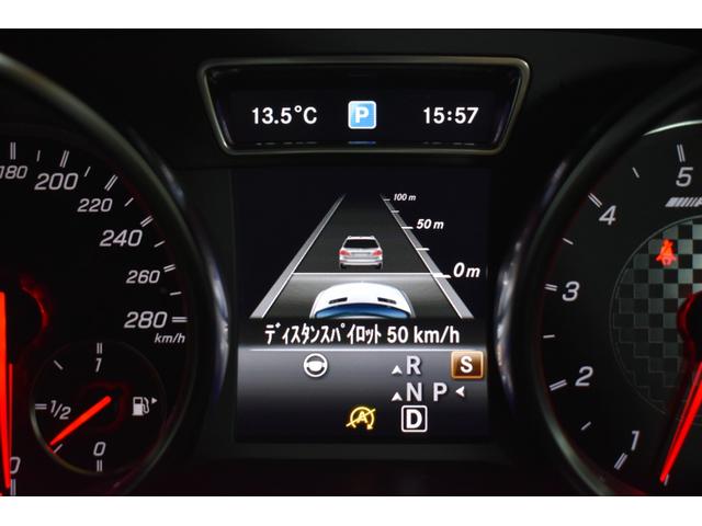 GLE GLE43 4マチック クーペ レーダーP 390馬力 パノラマサン 全席ヒーター黒革 ディストロ AMGエアロ22AW サイドステップ キーGo ハーマンK ナビ360カメ PTS LEDライト 2年保証(7枚目)