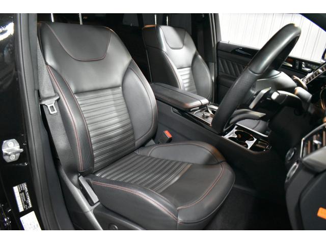 GLE GLE43 4マチック クーペ レーダーP 390馬力 パノラマサン 全席ヒーター黒革 ディストロ AMGエアロ22AW サイドステップ キーGo ハーマンK ナビ360カメ PTS LEDライト 2年保証(9枚目)