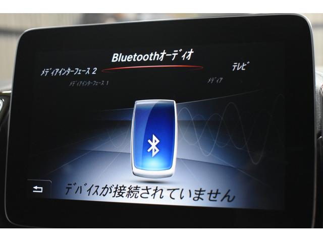 GLE GLE43 4マチック クーペ レーダーP 390馬力 パノラマサン 全席ヒーター黒革 ディストロ AMGエアロ22AW サイドステップ キーGo ハーマンK ナビ360カメ PTS LEDライト 2年保証(17枚目)