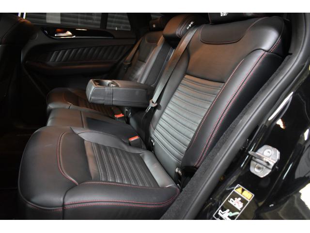GLE GLE43 4マチック クーペ レーダーP 390馬力 パノラマサン 全席ヒーター黒革 ディストロ AMGエアロ22AW サイドステップ キーGo ハーマンK ナビ360カメ PTS LEDライト 2年保証(25枚目)