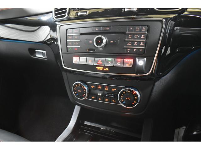 GLE GLE43 4マチック クーペ レーダーP 390馬力 パノラマサン 全席ヒーター黒革 ディストロ AMGエアロ22AW サイドステップ キーGo ハーマンK ナビ360カメ PTS LEDライト 2年保証(28枚目)