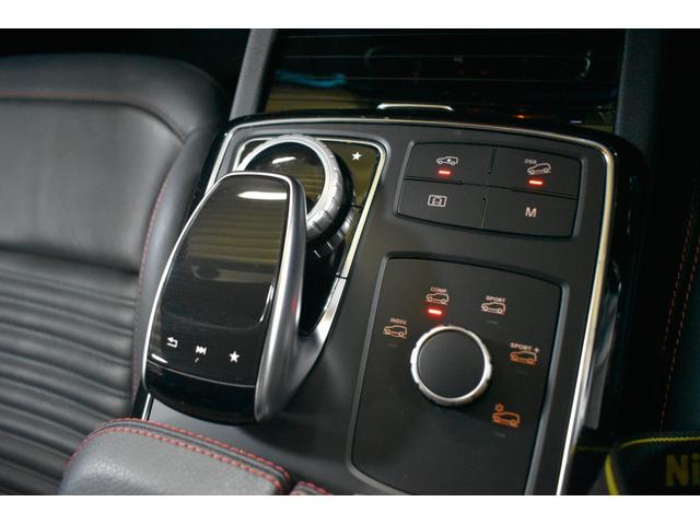 GLE GLE43 4マチック クーペ レーダーP 390馬力 パノラマサン 全席ヒーター黒革 ディストロ AMGエアロ22AW サイドステップ キーGo ハーマンK ナビ360カメ PTS LEDライト 2年保証(30枚目)