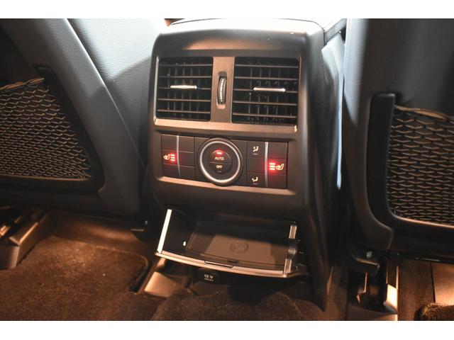 GLE GLE43 4マチック クーペ レーダーP 390馬力 パノラマサン 全席ヒーター黒革 ディストロ AMGエアロ22AW サイドステップ キーGo ハーマンK ナビ360カメ PTS LEDライト 2年保証(32枚目)