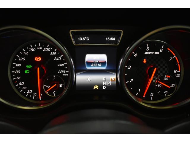 GLE GLE43 4マチック クーペ レーダーP 390馬力 パノラマサン 全席ヒーター黒革 ディストロ AMGエアロ22AW サイドステップ キーGo ハーマンK ナビ360カメ PTS LEDライト 2年保証(34枚目)