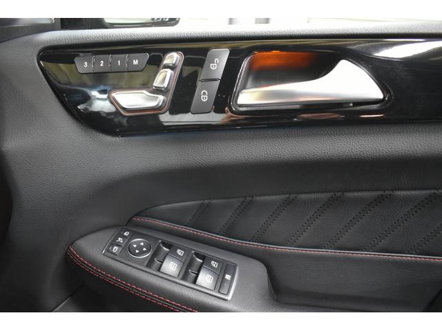 GLE GLE43 4マチック クーペ レーダーP 390馬力 パノラマサン 全席ヒーター黒革 ディストロ AMGエアロ22AW サイドステップ キーGo ハーマンK ナビ360カメ PTS LEDライト 2年保証(35枚目)