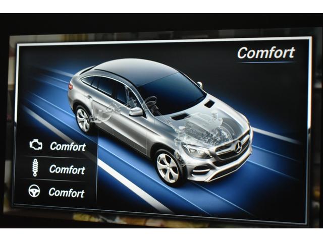 GLE GLE43 4マチック クーペ レーダーP 390馬力 パノラマサン 全席ヒーター黒革 ディストロ AMGエアロ22AW サイドステップ キーGo ハーマンK ナビ360カメ PTS LEDライト 2年保証(40枚目)