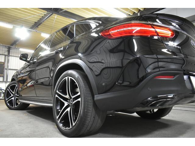GLE GLE43 4マチック クーペ レーダーP 390馬力 パノラマサン 全席ヒーター黒革 ディストロ AMGエアロ22AW サイドステップ キーGo ハーマンK ナビ360カメ PTS LEDライト 2年保証(65枚目)