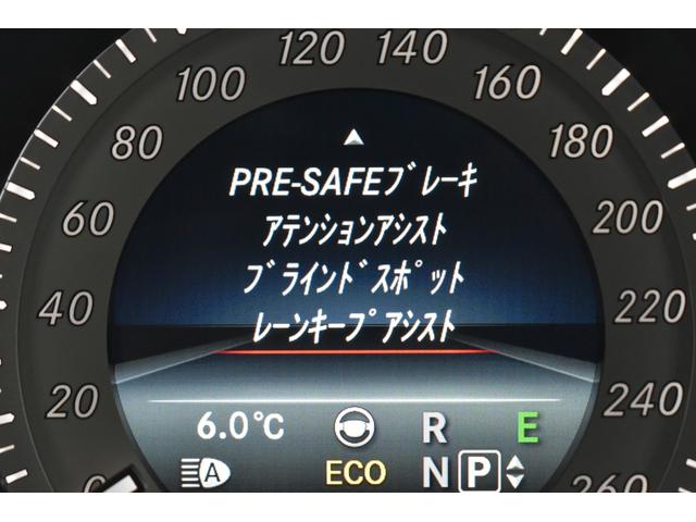 Ｅクラス Ｅ２５０　アバンギャルド　ＡＭＧスポーツＰ　レーダーＳＰ　後期型　全席ヒーター黒革　ディストロ　Ｂスポット　キーレスＧｏ　ＡＭＧエアロ１８ＡＷ　ＬＥＤヘッドライト　駐車支援　地デジナビ　バックカメラ　２年保証（7枚目）