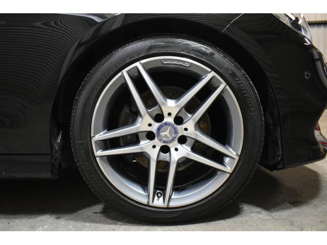 Ｅクラス Ｅ２５０　アバンギャルド　ＡＭＧスポーツＰ　レーダーＳＰ　後期型　全席ヒーター黒革　ディストロ　Ｂスポット　キーレスＧｏ　ＡＭＧエアロ１８ＡＷ　ＬＥＤヘッドライト　駐車支援　地デジナビ　バックカメラ　２年保証（12枚目）