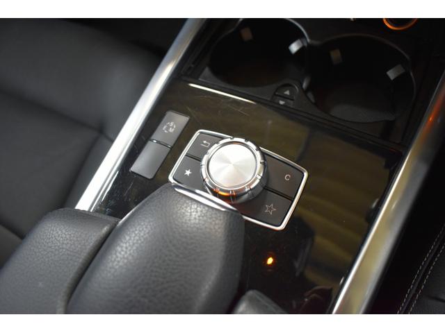 Ｅクラス Ｅ２５０　アバンギャルド　ＡＭＧスポーツＰ　レーダーＳＰ　後期型　全席ヒーター黒革　ディストロ　Ｂスポット　キーレスＧｏ　ＡＭＧエアロ１８ＡＷ　ＬＥＤヘッドライト　駐車支援　地デジナビ　バックカメラ　２年保証（29枚目）