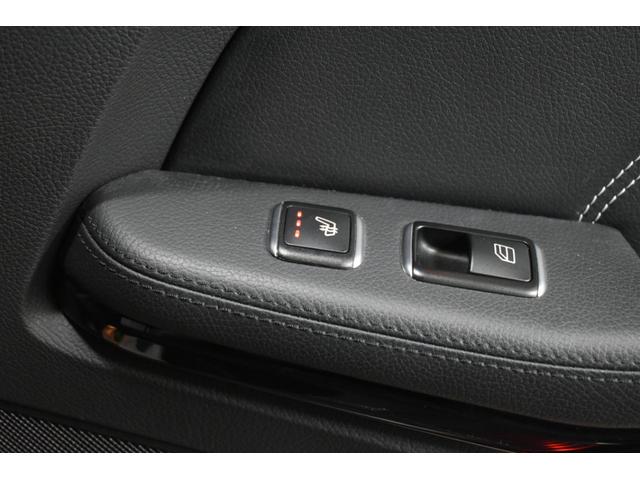 Ｅクラス Ｅ２５０　アバンギャルド　ＡＭＧスポーツＰ　レーダーＳＰ　後期型　全席ヒーター黒革　ディストロ　Ｂスポット　キーレスＧｏ　ＡＭＧエアロ１８ＡＷ　ＬＥＤヘッドライト　駐車支援　地デジナビ　バックカメラ　２年保証（33枚目）