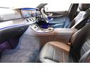 E250 ステーションワゴン アバンギャルドスポーツ エクスクルーシブPKG レーダーSP 中期 黒革 パノラマSR ナビTV ブルメスター 360カメラ Carplay エアバランスP 自動トランク フットオープナー LEDライト 2年保証(40枚目)