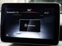 CLA45 4マチック シューティングブレーク 後期 レーダーSP 黒革 ヒーター パノラマSR 純正HDDナビ Carplay Bluetooth AMGスポーツサス AMG強化ブレーキ AMGエアロ 純正18AW 2年保証付(44枚目)