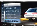 Ｅ４５０４マチックステーションワゴンエクスクルーシブ　レーダーＰ　中期型　ＭＥコネ　３６７馬力　４ＷＤ　ＮＥＷステア　パノラマサンＲ　ヒータークーラー茶革　ディストロ　専用１８ＡＷ　キーＧＯ　フットトランク　ＨＵＤ　ブルメＳ　地デジ３６０カメ　２年保証(8枚目)