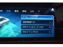 Ｂ２００ｄ　ＡＭＧライン　レーダーセーフティＰ　ディーゼル　８速ＡＴ　ＭＥコネ　パノラマＲ　ヒーター付黒半革　ＭＢＵＸシステム　ＡＣＣ　ＢＳＭ　ＡＭＧ１８ＡＷ　電動Ｒゲート　対話式ナビＴＶ　バックカメラ　駐車支援　２年保証(36枚目)