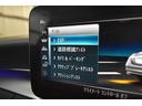 Ｃ２００アバンギャルド　ＡＭＧライン　レーダーＰ　後期型　ＭＥコネクト　９速　ヒーター黒革　ディストロ　誤発進　ＡＭＧエアロ１８ＡＷ　キーＧＯ　ＰＴＳ　ＬＥＤヘッド　マルチアンビエント　地デジＢカメ　Ｂスポット　Ｌキープ　２年保証(33枚目)