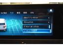 Ｂクラス Ｂ１８０　ＡＭＧレザーエクスクルーシブパッケージ　アドバンスドＰ　レーダーＳＰ　ＭＥコネ　ＭＢＵＸ　１オーナー　パノラマＲ　ディストロ　ＢＳＭ　Ｌチェンジ　ＡＭＧエアロ１８ＡＷ　アンビエント　電動Ｆゲート　ＨＵＤ　地デジ３６０カメラ　２年保証（8枚目）