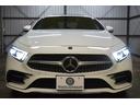 ＣＬＳ２２０ｄ　スポーツ　エクスクルーシブパッケージ　エクスクルーシブ　レーダーＰ　１９４馬力　ＭＥコネ　サンルーフ　全席ヒーター黒革　ディストロ　ＢＳＭ　ＡＭＧエアロ１９ＡＷ　キーＧＯ　フットトランク　ブルメスター　地デジ３６０カメ　２年保証(2枚目)