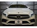 ＣＬＳ２２０ｄ　スポーツ　エクスクルーシブパッケージ　エクスクルーシブ　レーダーＰ　１９４馬力　ＭＥコネ　サンルーフ　全席ヒーター黒革　ディストロ　ＢＳＭ　ＡＭＧエアロ１９ＡＷ　キーＧＯ　フットトランク　ブルメスター　地デジ３６０カメ　２年保証(45枚目)