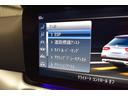 Ｅ２２０ｄ　４マチック　オールテレイン　エクスクルーシブ　レーダーＳＰ　中期型　１オーナー　ＭＥコネ　９速　ＮＥＷステア　パノラマ　ヒータークーラー黒革　ＡＣＣ　ＢＳＭ　純正１９ＡＷ　フットゲート　ブルメＳ　地デジナビ　３６０カメ　２年保証（36枚目）