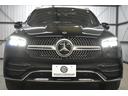 ＧＬＥ４５０　４マチックスポーツ　１オーナー　レザーエクスクルーシブ　レーダーＰ　３６７馬力　ＭＥコネ　パノラマＲ　ヒータークーラー黒革　ＡＣＣ　ＡＭＧエアロ２０ＡＷ　ＰＴＳ　ＨＵＤ　フットゲート　ＭＢＵＸナビ３６０カメ　２年保証(2枚目)