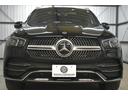 ＧＬＥ４５０　４マチックスポーツ　１オーナー　レザーエクスクルーシブ　レーダーＰ　３６７馬力　ＭＥコネ　パノラマＲ　ヒータークーラー黒革　ＡＣＣ　ＡＭＧエアロ２０ＡＷ　ＰＴＳ　ＨＵＤ　フットゲート　ＭＢＵＸナビ３６０カメ　２年保証(48枚目)