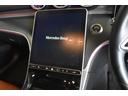 Ｃ２２０ｄ　４マチック　オールテレイン　レザーエクスクルーシブ　レーダーＳＰ　Ｗ２０６型　ＩＳＧ搭載　ディーゼル　１オーナー　パノラマＲ　ヒーター茶革　ＡＣＣ　ＢＳＭ　純正１８ＡＷ　電動Ｒゲート　キーＧＯ　ＭＢＵＸナビ３６０カメラ　２年保証（10枚目）