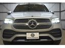 ＧＬＥ４５０　４Ｍ　スポーツ　レザーＥＸＣ　レーダー　１オナ　ミーコネ　パノラマ　ヒータークーラー黒革　ＡＣＣ　ＢＳＭ　キーＧＯ　ＡＭＧ２０ＡＷ　Ｆゲート　ブルメ　ＭＢＵＸナビ　３６０カメ　２年保証