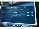 Ｃ２２０ｄ　ワゴンアバンギャルド　ＡＭＧライン　レザーＥＸＣ　レーダーセーフティＰ　ベーシックＰ　新型Ｃクラス　ＩＳＧ搭載　１オナ　ＭＥコネ　パノラマ　ヒーター赤黒本革　ＡＣＣ　ＢＳＭ　ＡＭＧエアロ１８ＡＷ　ＨＵＤ　ＭＢＵＸ　３６０カメ　２年保証(37枚目)