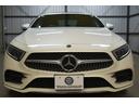 ＣＬＳ４５０　４マチック　スポーツ　エクスクルーシブ　レーダーＰ　３６７馬力　ＩＳＧ　ＭＥコネ　サンルーフ　全席ヒータークーラー赤黒革　ＡＣＣ　ＢＳＭ　ＡＭＧエアロ１９ＡＷ　キーＧＯ　フットトランク　ブルメＳ　地デジ３６０カメ　２年保証（45枚目）