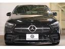 B180 AMGレザーエクスクルーシブパッケージ アドバンスド&ナビゲーションPKG 赤黒革 シートヒーター SR MBUXナビ フルセグTV HUD 360カメラ LEDヘッド 自動Rゲート/ハンズフリーA AMGエアロ&18AW 2年保証(44枚目)