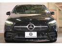 B180 AMGレザーエクスクルーシブパッケージ アドバンスド&ナビゲーションPKG 赤黒革 シートヒーター SR MBUXナビ フルセグTV HUD 360カメラ LEDヘッド 自動Rゲート/ハンズフリーA AMGエアロ&18AW 2年保証(45枚目)