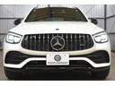 ＧＬＣ ＧＬＣ４３　４マチック　レザーエクスクルーシブ　レーダーＰ　後期型　３９０馬力　ＭＥコネ　パノラマサンルーフ　赤黒革　ＡＣＣ　ＡＭＧ２０ＡＷ　キーＧＯ　ＨＵＤ　Ｆゲート　ブルメスタ－Ｓ　ＭＢＵＸナビ　３６０カメラ　２年保証（2枚目）