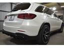 ＧＬＣ ＧＬＣ４３　４マチック　レザーエクスクルーシブ　レーダーＰ　後期型　３９０馬力　ＭＥコネ　パノラマサンルーフ　赤黒革　ＡＣＣ　ＡＭＧ２０ＡＷ　キーＧＯ　ＨＵＤ　Ｆゲート　ブルメスタ－Ｓ　ＭＢＵＸナビ　３６０カメラ　２年保証（4枚目）