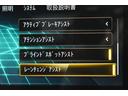 ＧＬＣ ＧＬＣ４３　４マチック　レザーエクスクルーシブ　レーダーＰ　後期型　３９０馬力　ＭＥコネ　パノラマサンルーフ　赤黒革　ＡＣＣ　ＡＭＧ２０ＡＷ　キーＧＯ　ＨＵＤ　Ｆゲート　ブルメスタ－Ｓ　ＭＢＵＸナビ　３６０カメラ　２年保証（8枚目）
