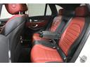 ＧＬＣ４３　４マチック　レザーエクスクルーシブ　レーダーＰ　後期型　３９０馬力　ＭＥコネ　パノラマサンルーフ　赤黒革　ＡＣＣ　ＡＭＧ２０ＡＷ　キーＧＯ　ＨＵＤ　Ｆゲート　ブルメスタ－Ｓ　ＭＢＵＸナビ　３６０カメラ　２年保証（15枚目）