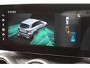 ＧＬＣ４３　４マチック　レザーエクスクルーシブ　レーダーＰ　後期型　３９０馬力　ＭＥコネ　パノラマサンルーフ　赤黒革　ＡＣＣ　ＡＭＧ２０ＡＷ　キーＧＯ　ＨＵＤ　Ｆゲート　ブルメスタ－Ｓ　ＭＢＵＸナビ　３６０カメラ　２年保証（18枚目）