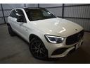 ＧＬＣ４３　４マチック　レザーエクスクルーシブ　レーダーＰ　後期型　３９０馬力　ＭＥコネ　パノラマサンルーフ　赤黒革　ＡＣＣ　ＡＭＧ２０ＡＷ　キーＧＯ　ＨＵＤ　Ｆゲート　ブルメスタ－Ｓ　ＭＢＵＸナビ　３６０カメラ　２年保証（19枚目）