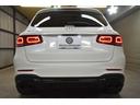 ＧＬＣ４３　４マチック　レザーエクスクルーシブ　レーダーＰ　後期型　３９０馬力　ＭＥコネ　パノラマサンルーフ　赤黒革　ＡＣＣ　ＡＭＧ２０ＡＷ　キーＧＯ　ＨＵＤ　Ｆゲート　ブルメスタ－Ｓ　ＭＢＵＸナビ　３６０カメラ　２年保証（20枚目）