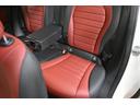 ＧＬＣ４３　４マチック　レザーエクスクルーシブ　レーダーＰ　後期型　３９０馬力　ＭＥコネ　パノラマサンルーフ　赤黒革　ＡＣＣ　ＡＭＧ２０ＡＷ　キーＧＯ　ＨＵＤ　Ｆゲート　ブルメスタ－Ｓ　ＭＢＵＸナビ　３６０カメラ　２年保証（24枚目）