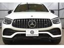 ＧＬＣ４３　４マチック　レザーエクスクルーシブ　レーダーＰ　後期型　３９０馬力　ＭＥコネ　パノラマサンルーフ　赤黒革　ＡＣＣ　ＡＭＧ２０ＡＷ　キーＧＯ　ＨＵＤ　Ｆゲート　ブルメスタ－Ｓ　ＭＢＵＸナビ　３６０カメラ　２年保証（45枚目）