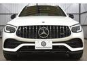 ＧＬＣ４３　４マチック　レザーエクスクルーシブ　レーダーＰ　後期型　３９０馬力　ＭＥコネ　パノラマサンルーフ　赤黒革　ＡＣＣ　ＡＭＧ２０ＡＷ　キーＧＯ　ＨＵＤ　Ｆゲート　ブルメスタ－Ｓ　ＭＢＵＸナビ　３６０カメラ　２年保証（46枚目）