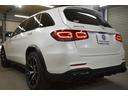 ＧＬＣ４３　４マチック　レザーエクスクルーシブ　レーダーＰ　後期型　３９０馬力　ＭＥコネ　パノラマサンルーフ　赤黒革　ＡＣＣ　ＡＭＧ２０ＡＷ　キーＧＯ　ＨＵＤ　Ｆゲート　ブルメスタ－Ｓ　ＭＢＵＸナビ　３６０カメラ　２年保証（51枚目）