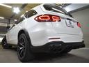 ＧＬＣ４３　４マチック　レザーエクスクルーシブ　レーダーＰ　後期型　３９０馬力　ＭＥコネ　パノラマサンルーフ　赤黒革　ＡＣＣ　ＡＭＧ２０ＡＷ　キーＧＯ　ＨＵＤ　Ｆゲート　ブルメスタ－Ｓ　ＭＢＵＸナビ　３６０カメラ　２年保証（56枚目）