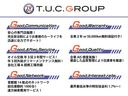 ＧＬＣ４３　４マチック　レザーエクスクルーシブ　レーダーＰ　後期型　３９０馬力　ＭＥコネ　パノラマサンルーフ　赤黒革　ＡＣＣ　ＡＭＧ２０ＡＷ　キーＧＯ　ＨＵＤ　Ｆゲート　ブルメスタ－Ｓ　ＭＢＵＸナビ　３６０カメラ　２年保証（58枚目）